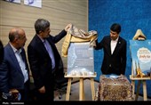 سفر وزیر ارتباطات به یزد