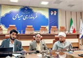 افتتاح 98 طرح عمرانی و اقتصادی در میامی