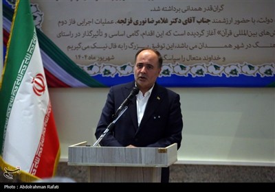 سفر وزیر جهاد کشاورزی به همدان