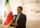 ضرورت تدوین افق گردشگری سرعین با محوریت هوشمندسازی