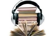 تولید صوتی آثار شهدا در اردبیل