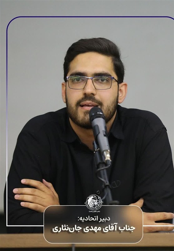 «جان‌نثاری» دبیر دفتر تحکیم وحدت شد