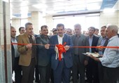مجموعه ورزشی کارگری صدرا با حمایت مالی بانک رفاه کارگران افتتاح شد