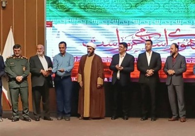 نفر،فرهنگي،تنديس،آمل،حسيني،نمايش،ديپلم،افتخار،هنري،فرهنگ،هشت ...