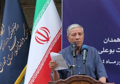 بوعلي،سينا،همدان،ادبي،انجمن،اشاره،فرهنگي،خليلي،ابراز