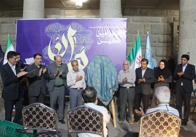 همدان،همايش،استان،جهانپور،شريفي،محمود،هنري