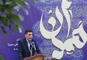 همدان؛ بازخوانی هویت 3 هزار ساله در پرتو بزرگداشت بوعلی سینا