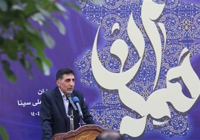 همدان،بوعلي،سينا،تاريخي،فرهنگي،جوادي،حكيم،كهن