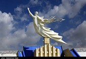 По случаю Дня Хамадан