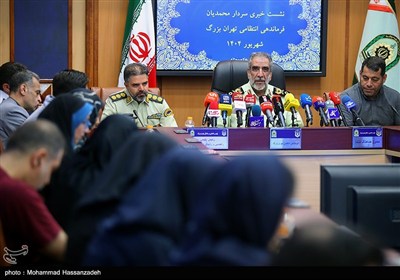 نشست خبری فرماندهی انتظامی تهران بزرگ