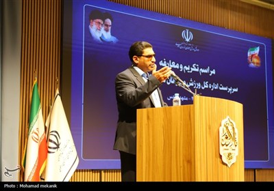 تودیع و معارفه مدیرکل ورزش و جوانان خراسان رضوی