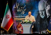 Церемония памяти великого иранского художника Фаршчияна
