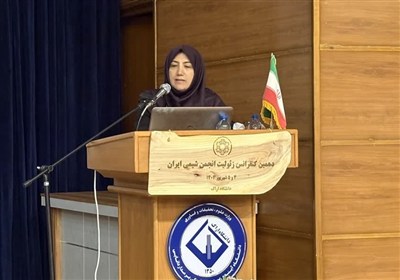 زئوليت،كنفرانس،ايران،دهمين،شيمي،اراك،انجمن