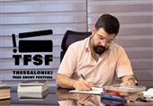 برای دومین سال پیاپی سجاد شاه‌حاتمی داور جشنواره تسالونیکی یونان شد