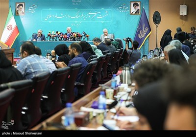 نشست خبری وزیر فرهنگ و ارشاد اسلامی