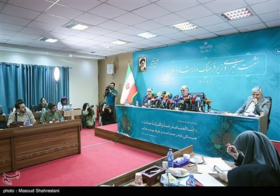 نشست خبری وزیر فرهنگ و ارشاد اسلامی