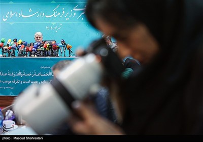 نشست خبری وزیر فرهنگ و ارشاد اسلامی