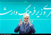 نشست خبری وزیر فرهنگ و ارشاد اسلامی
