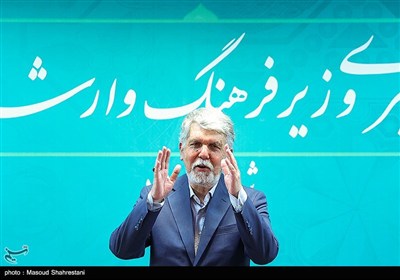 نشست خبری وزیر فرهنگ و ارشاد اسلامی
