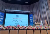 بازخوانی میراث جهانی ابن‌سینا در همایش همدان