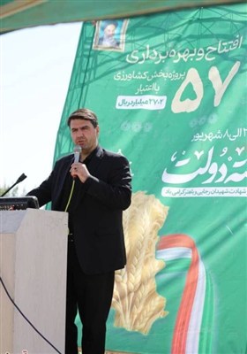افتتاح چند طرح و پروژه همزمان با هفته دولت در قزوین