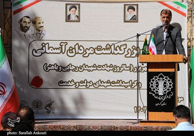 باهنر،شهيد،موزه،كرمان،امام،شهيدان،انقلاب،شهادت،مصلحت،ره،تشخي ...