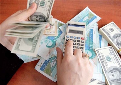 سلامت،عوارض،خورشيدي،وصول،مالياتي،اداره،اساس،مناطق،استان،توسع ...
