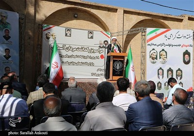 باهنر،شهيد،كرمان،نسل،انقلاب،استان،شهيدان،شهادت،موزه،نماينده، ...