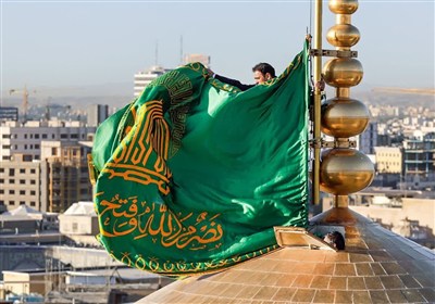 رضوي،پرچم،حرم،مطهر،عزاداري