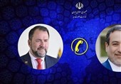 דו"ח שר החוץ של ונצואלה לעראצ'י על ההתפתחויות האחרונות באזור הקריביים