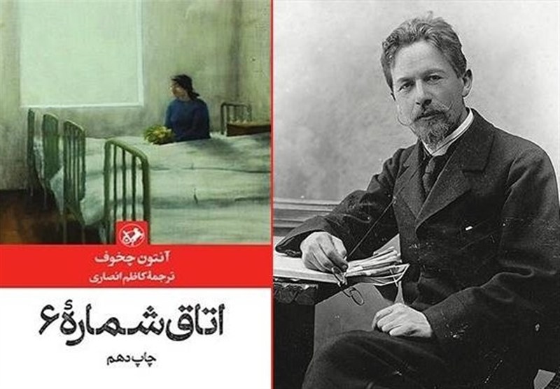 «اتاق شماره 6» در کتابفروشیها