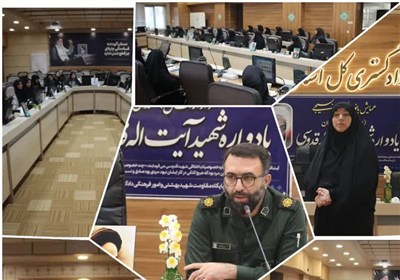 بانوان،بسيجي،ادارات،بسيج،همدان،دفاعي،روحيه،تقويت،تأكيد،تركاش ...