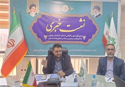 ماليات،مالياتي،استان،ريال،محل،پرداخت،اشاره،توسعه،خراسان،جنوب ...