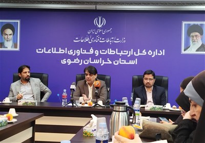 استان،فناوري،اينترنت،ظرفيت،توسعه،اطلاعات،دولت،دلگير،ارتباطات ...