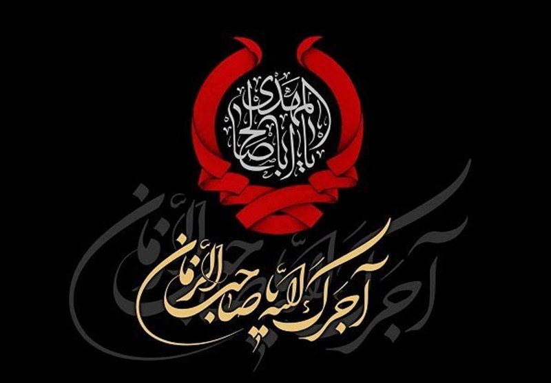 پیوند تاریخ، اندیشه و انتظار