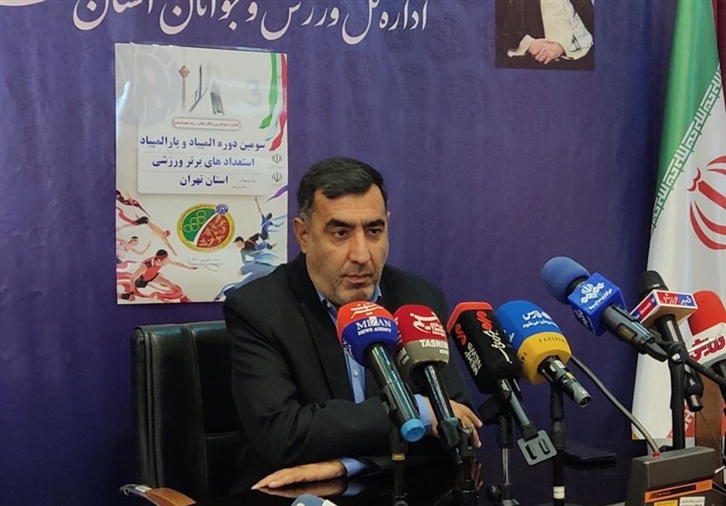 حضور 12 هزار ورزشکار در 85 رشته در سومین المپیاد استعدادهای برتر تهران
