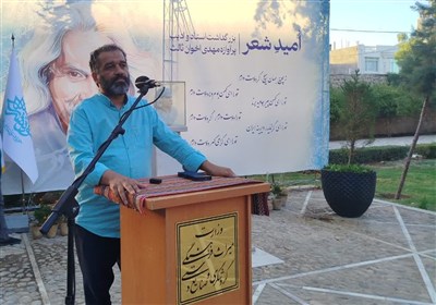 شعر،اخوان،ثالث،سروده،معاصر،آثار،شاعر،اشعار،زبان،ملي،نيمايي،ش ...