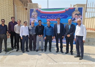 ورزش،روستايي،استان،بوشهر،روستاي،اداره،جوانان،تجهيز