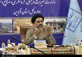 جهش 300 میلیاردی گردشگری و مرمت 30 اثر تاریخی در قزوین