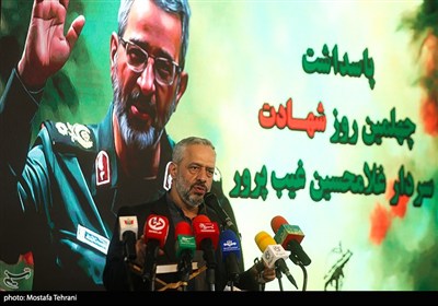  مراسم چهلمین روز شهادت سردار غیب پرور