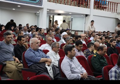 اسماعیلی
