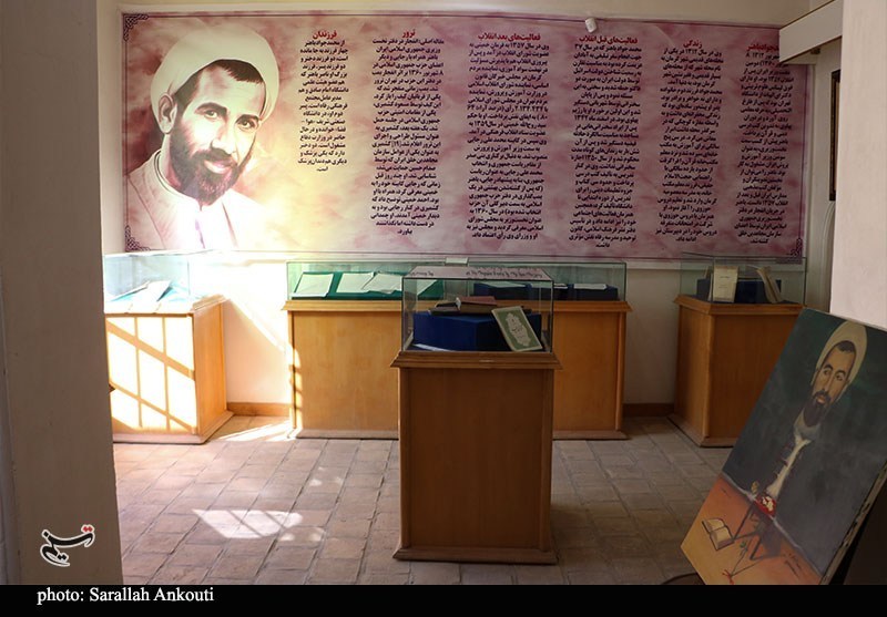 استان کرمان , شهید , 