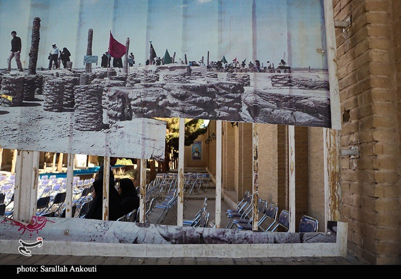 استان کرمان , شهید , 