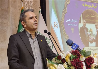 دانشگاه،گيلان،علمي،برنامه،پژوهشي،نظام،باستي،اعضاي،جامعه،سرپر ...