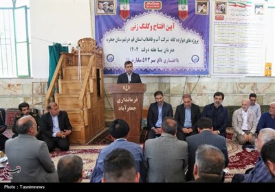 ريال،آب،روستاي،شهرستان،قم،اعتبار،جعفرآباد،روستاهاي،چاه،استان