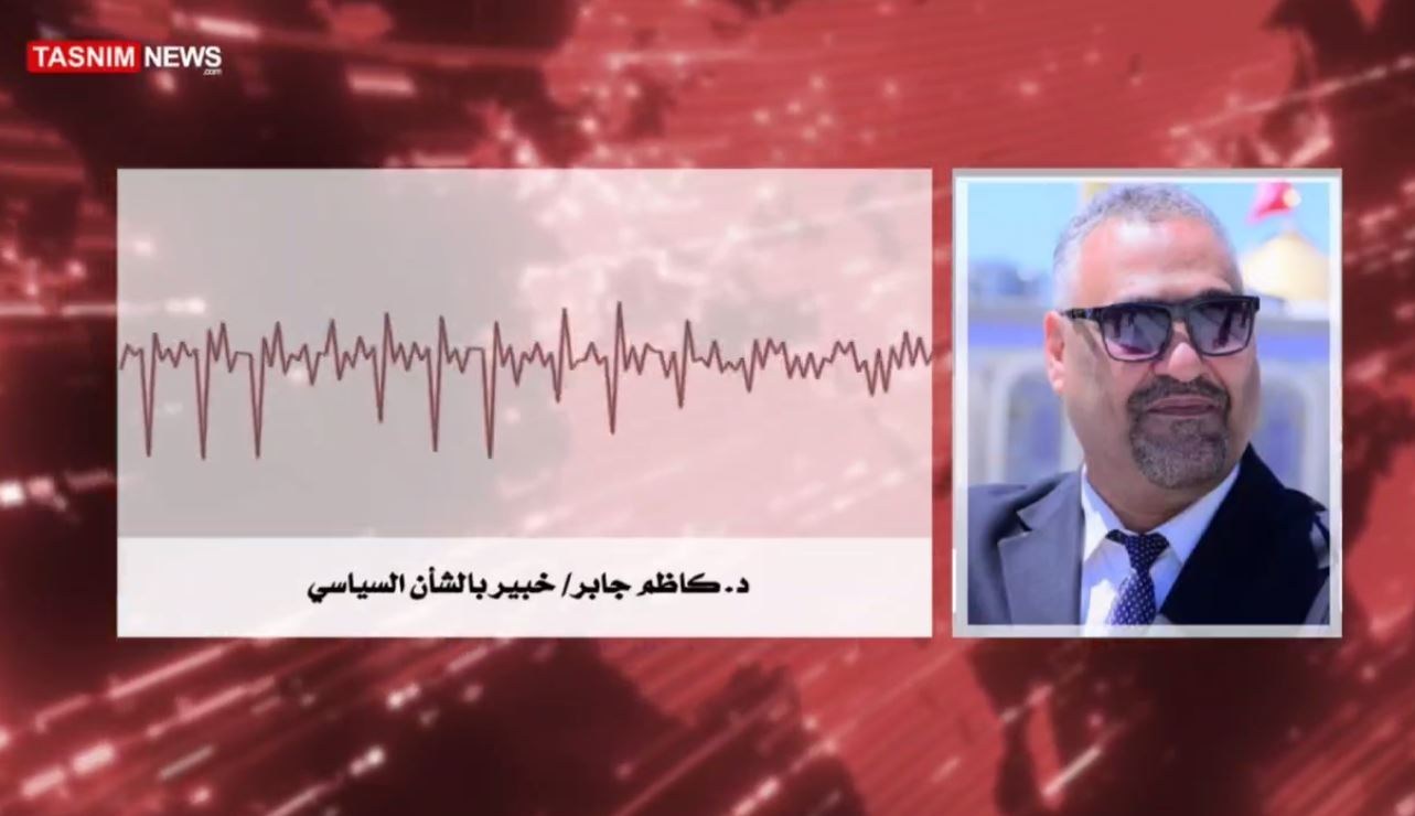 الانتخابات البرلمانية العراقية 2025 , العراق , بغداد , 