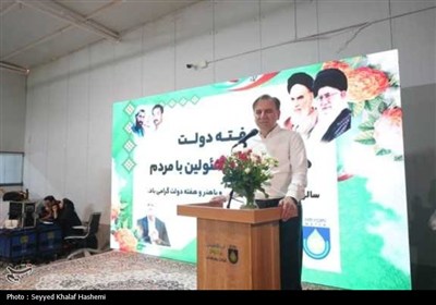 افتتاح و آغاز عملیات اجرایی 188 پروژه با 64 همت در شهرستان عسلویه