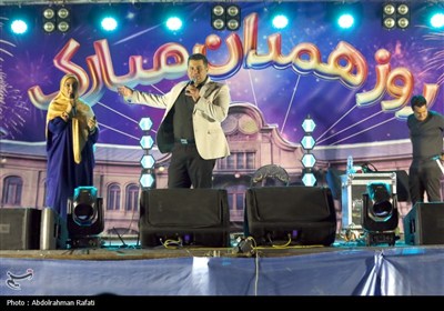 جشن بزرگ روز همدان- عکس صفحه استان تسنیم