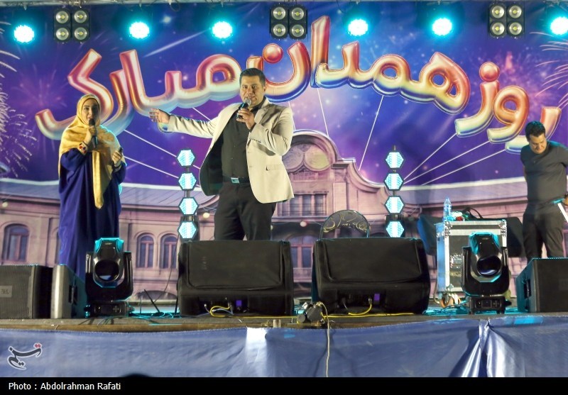 جشن بزرگ روز همدان- عکس صفحه استان تسنیم