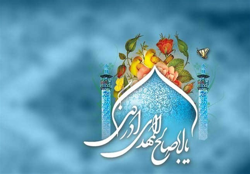 ÙÙÙ Ø±Ø¨ÛØ¹ Ø¨Ù Ø±ÙØ§ÛØª «ÙÙØ§ØªÛØ­ Ø§ÙØ¬ÙØ§Ù»